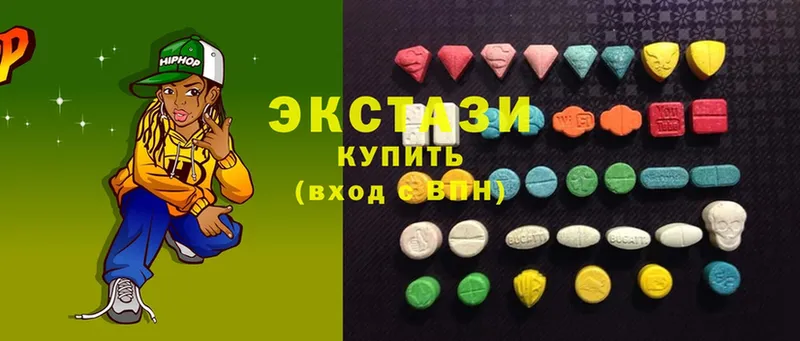 закладка  Карабулак  omg ТОР  Ecstasy louis Vuitton 